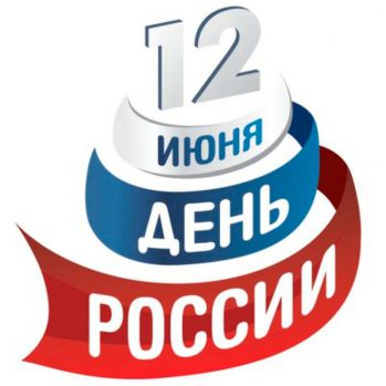 http://kladraz.ru/images/photos/medium/article3742.jpg