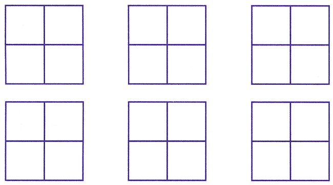 Разделить квадрат на 4 равные треугольника. Квадрат разделенный на квадраты. Квадрат поделенный на 2 части. Квадрат поделенный на 4 части. Деление квадрата на 4 части старшая группа.