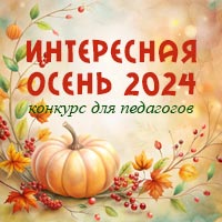 Повязка на голову для девочки из атласной ленты своими руками