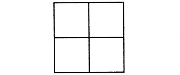 Два одинаковых квадрата приложили сторонами так. Составь из 7 одинаковых палочек 2 одинаковых квадрата. Составь из семи одинаковых палочек два одинаковых квадрата. Переложить 2 палочки чтобы получилось 2 ромба. Переложи две палочки чтобы получилось 2 ромба.