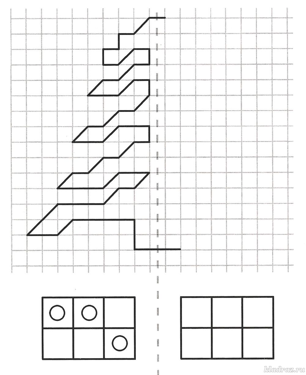 Зеркальные картинки для детей по клеточкам распечатать 7 лет