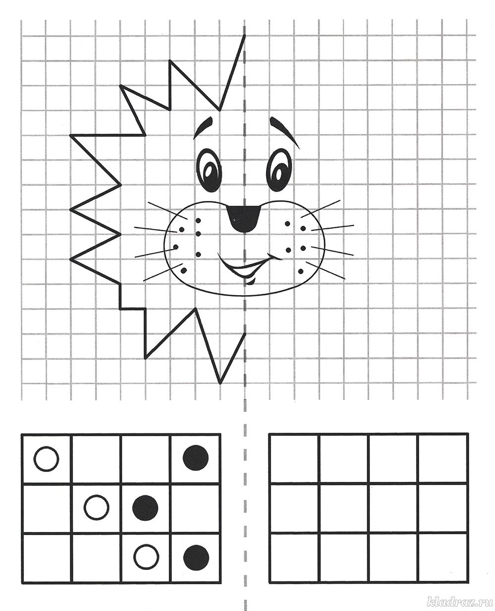дорисуй по клеткам симметричный рисунок для детей 7 8 лет