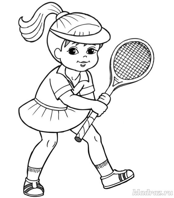 Раскраска для детей. Девочка играет в теннис