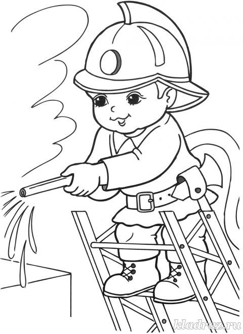 Раскраска для детей 5-7 лет. Профессия пожарный