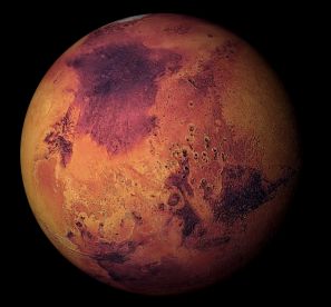 Сообщение о планете Марс, 4 класс по окружающему миру кратко