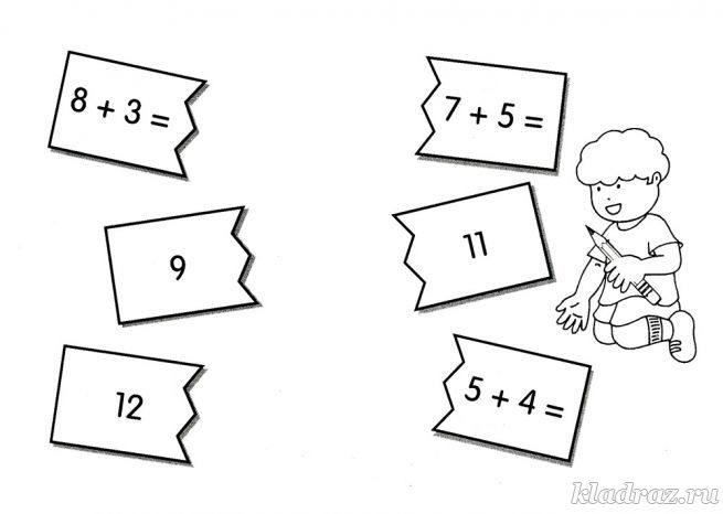 Математика для старших дошкольников в картинках