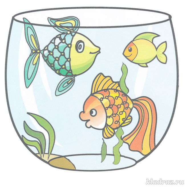Картинки для детей. Рыбки в аквариуме