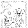 Чайнворд «Собаки и кошки» для детей 6-9 лет