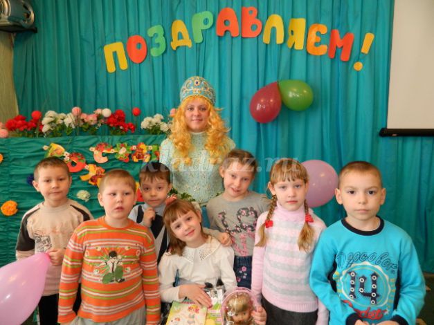 Сценарий проведения дня рождения детей в детском саду