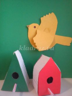 Мастер-класс поделок из картона и цветной бумаги «Домики для птичек»
