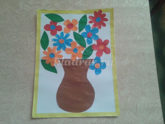 Аппликация из цветной бумаги «Ваза с цветами» для детей *(3-6 лет)
