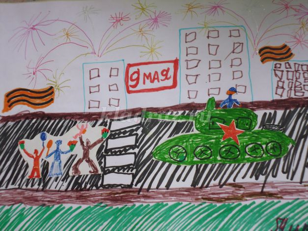 Сценарий 9 мая в детском саду подготовительная. Рисунки на м9 мая подготовительная группа. Рисунки к старту Победы в подготовительной группе.