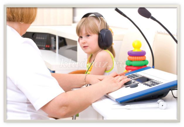 Слух и его роль в интеллектуальном и речевом развитии ребенка
