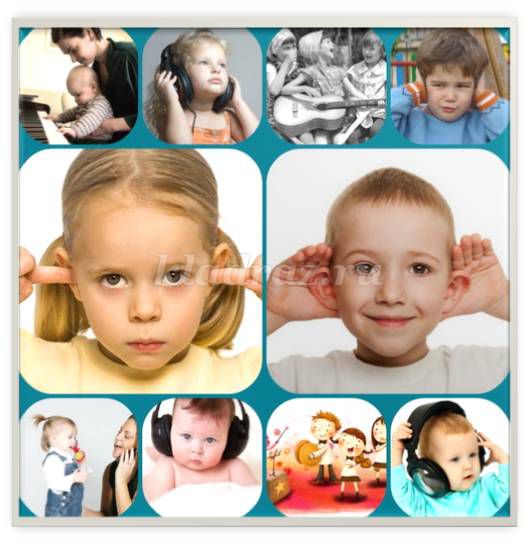 Значение слуха и зрения для развития ребенка